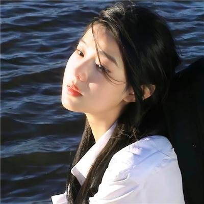 高山低谷