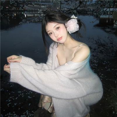 完美生物