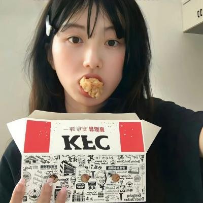 幽灵人种